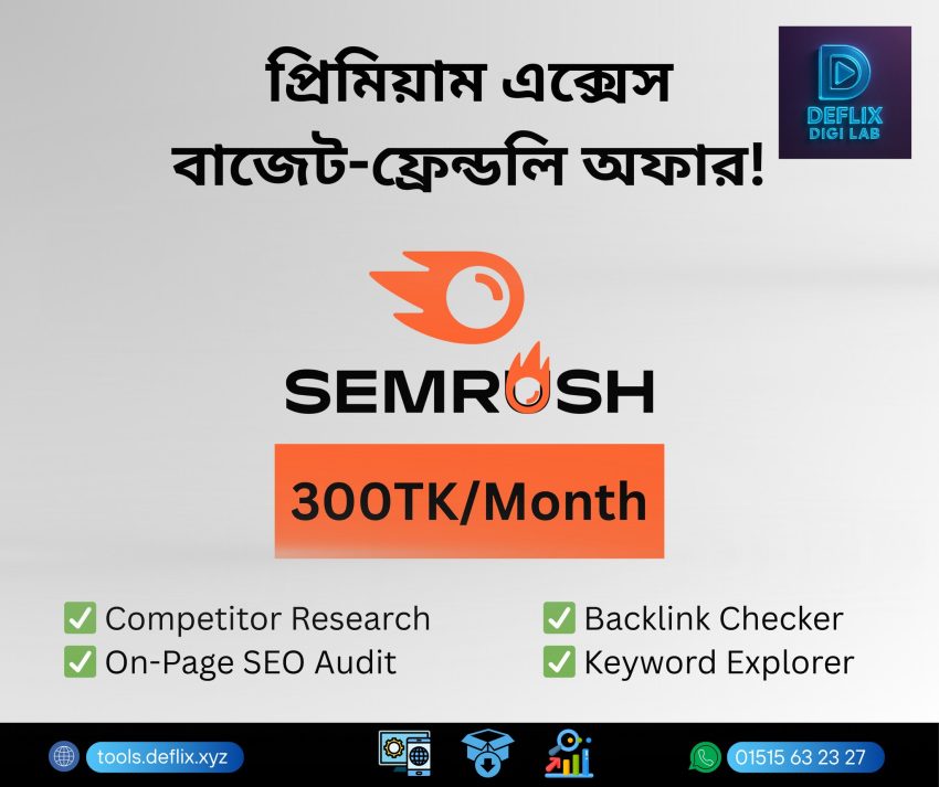 SEMrush